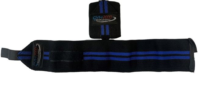 Hovedbilde GYM2000 Håndleddstøtte, 45cm