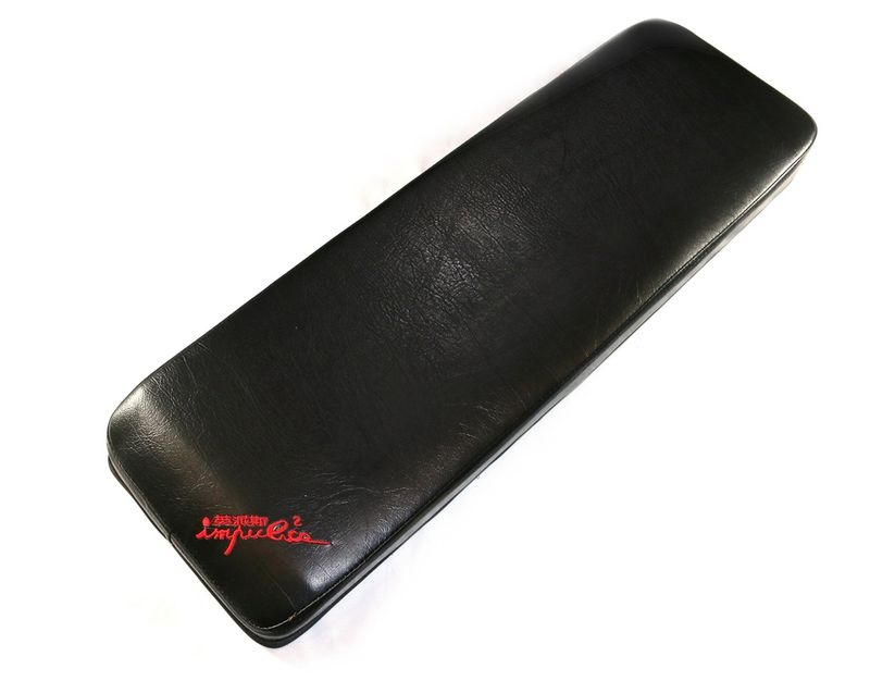 Seat Pad